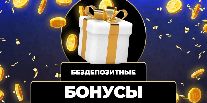 Казино с живыми дилерами новые горизонты азартных игр Казино с живыми дилерами новые горизонты азартных игр